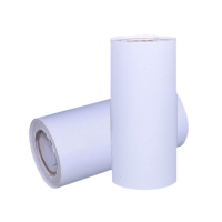 植巾 JT300 260mm*20m 标签胶贴 (计价单位:卷) 白色
