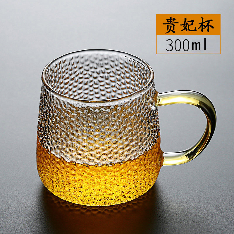 水具水杯日式锤纹带把玻璃杯 耐热透明ins风茶杯喝水杯家用带把手简约