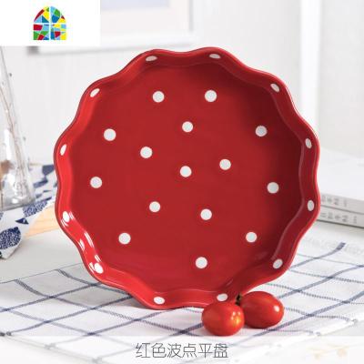 家用陶瓷碗盘餐具 波点韩式盘子可爱甜品沙拉碗饭碗面碗汤碗套装 FENGHOU 红色波点平盘