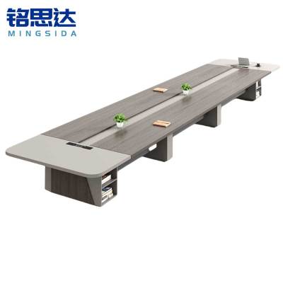 铭思达会议桌