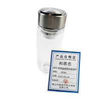 和居态 银钢盖鹅蛋杯玻璃杯 450ml 个