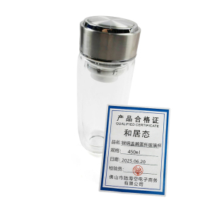 和居态 银钢盖鹅蛋杯玻璃杯 450ml 个