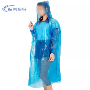 酷美智悦 一次性登山徒步防暴雨长款雨衣 KM-ZY403 件