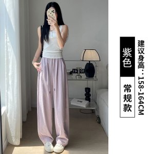 裤阔腿女春夏季薄款2026新款宽松休闲直筒长裤垂感显瘦拖地裤_80