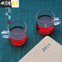 三维工匠品茗杯主人杯女耐热加厚日式锤纹玻璃杯功夫茶杯单个茶碗小茶杯 直身小杯1002个