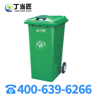 丁当匠垃圾桶100L户外环卫镀锌板垃圾桶A218