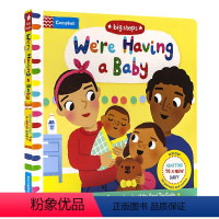 [正版]家里有新宝宝啦 Big Steps系列 英文原版绘本 We're Having a Baby 亲子家庭二胎主题