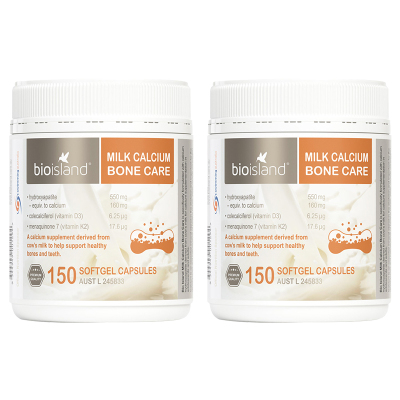 bio island佰澳朗德 成人牛初乳钙软胶囊 150粒*2罐 膳食营养补充剂