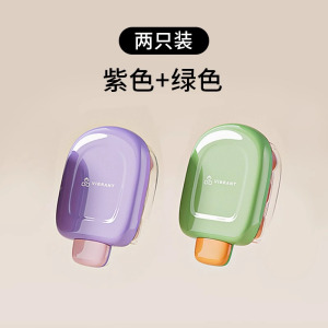 雪糕迷你冰块模具按压式爽冰格带盖制冰盒食品级硅胶自制冻冰块3759A