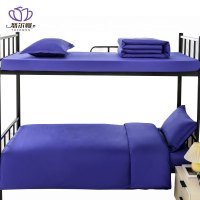 悠尔幔 四件套 200cmX150cm/套