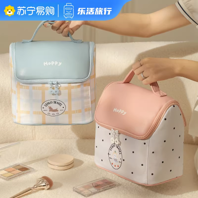 小房子化妆包女2025新款高端大容量便携式收纳外出洗漱护肤品1085