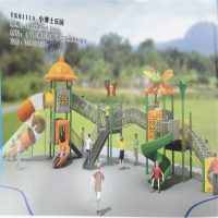 有康YK8111A游乐设施滑梯幼儿园玩具