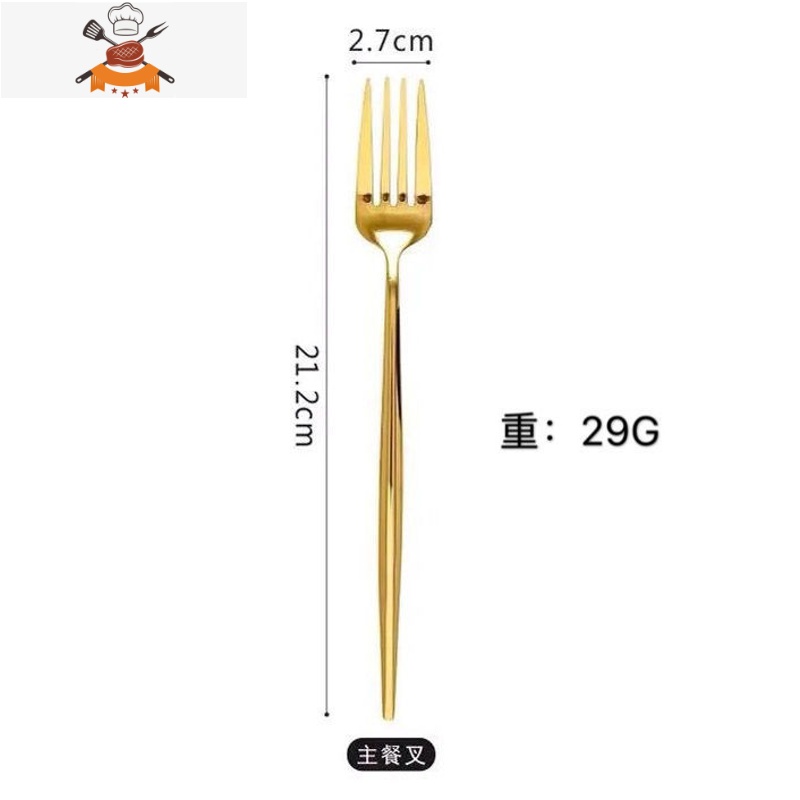 不锈钢刀叉勺西餐餐具勺子3件套装牛排刀叉金色银复古ins甜品家用 敬平 金色_主餐叉.