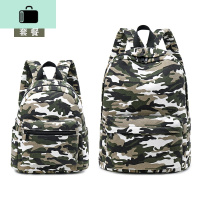 亲子双肩包帆布男女孩迷彩旅游轻便休闲儿童背包幼儿园小学生书包NEW LAKE 空军白套餐