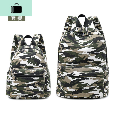 亲子双肩包帆布男女孩迷彩旅游轻便休闲儿童背包幼儿园小学生书包NEW LAKE 空军白套餐
