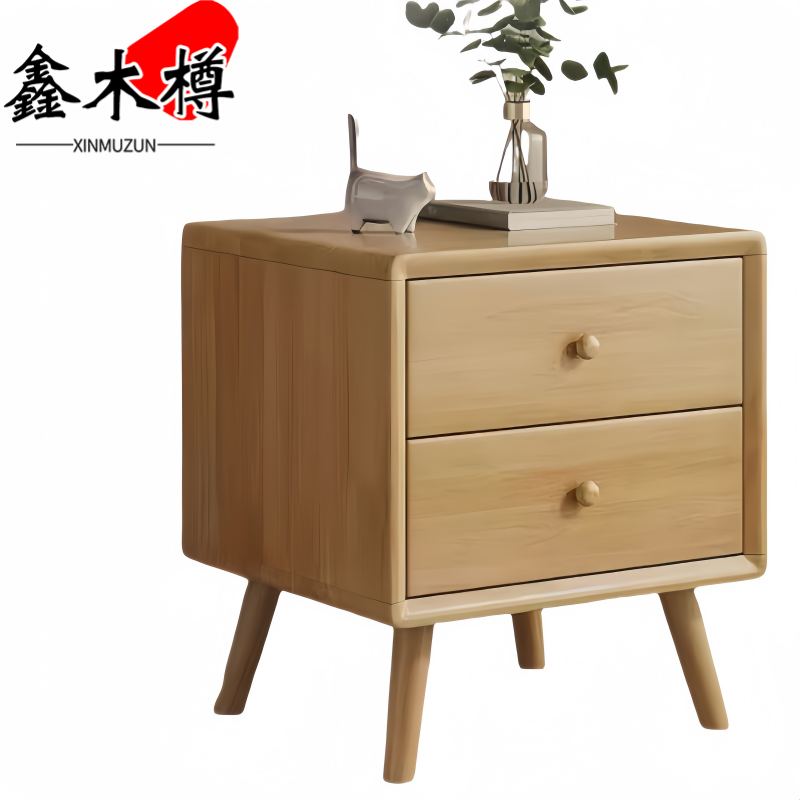 鑫木樽 实木床头柜 43.5*40*49.5cm 个