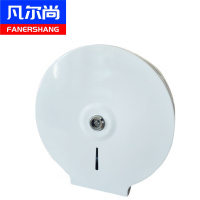 凡尔尚纸巾盒304不锈钢个