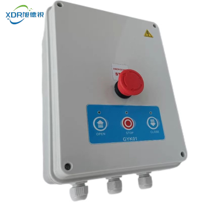 旭德锐 工业门配电箱 GYMPDX /个