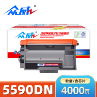 众威硒鼓5590DN黑 支