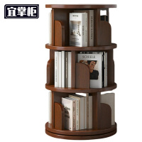宜掌柜 木书架