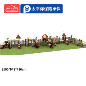 有优贝贝幼儿园大型滑梯室外儿童滑滑梯游乐场设施小区钻笼轮胎感统训练