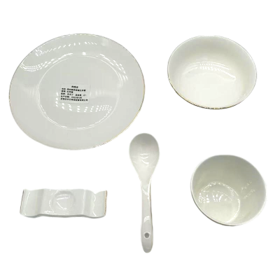 先互丁 摆台餐具骨瓷五件套 五件套 套