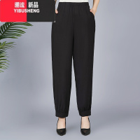 YIBUSHENG季薄款棉绸裤休闲高腰长裤宽松显瘦阔腿裤垂感时尚灯笼裤女外穿