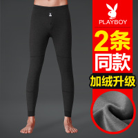 花花公子男士保暖裤加绒加厚德绒羊毛护膝打底棉毛绒秋裤防寒新款