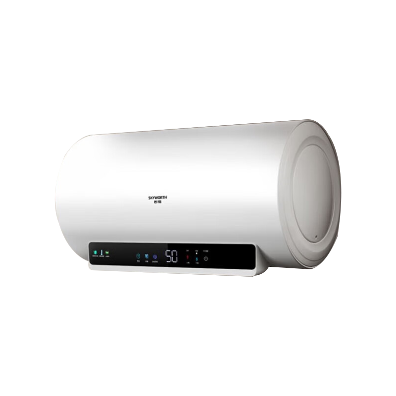 创维热水器家用DSZF-D5Q小型圆筒50L电热水器储水式一级能效节能省电出租房