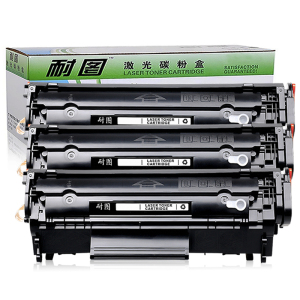 耐图 佳能CRG303硒鼓适用Canon LBP2900 LBP3000 L11121E打印机硒鼓/墨盒/墨粉盒