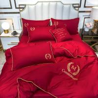 家柏饰(CORATED)刺绣全棉婚庆四件套大新婚全棉结婚床单被套床笠床上用品简约