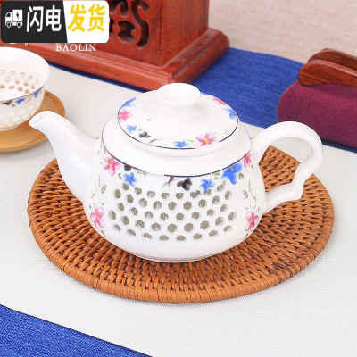 三维工匠青瓷茶具玻璃水壶泡茶壶套装家用陶瓷单壶花小冲茶壶红茶杯泡茶器 玲珑茶壶-冰兰之心