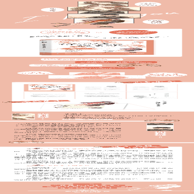 [M]你就仗着我喜欢-9787551155687