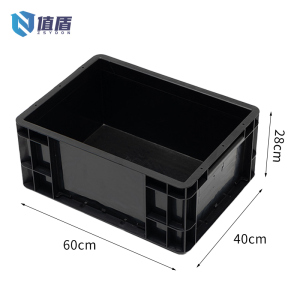 值盾 ZSYDON 周转箱 60cm个