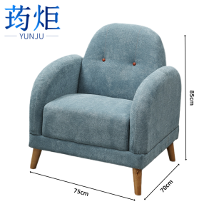 荺炬沙发