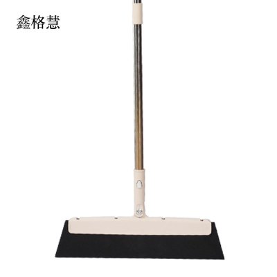 鑫格慧 魔术扫把干湿两用扫把