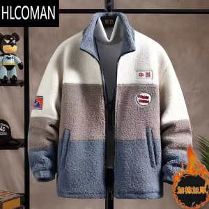 HLCOMAN羔绒外套加厚夹克男冬季潮流青少年棉服中学生休闲帅气百搭棉衣