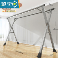 敬平晾衣架落地折叠升降室内伸缩免打孔户外防风宿舍铝合金阳台晾衣架 超厚粗全不锈钢1.62双杆+风勾 大