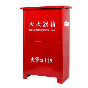 鑫环境 四个起售 可装4KG两只干粉灭火器箱19*35*52cm 消防箱货期一周 单位 : 个 无维保
