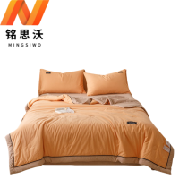 铭思沃床笠款四件套1.5m床 套