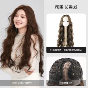 瑞贝卡假发女长发全真发蛋卷水波纹长卷发时尚慵懒全头套式假发套