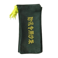 途务 防洪沙袋 50*70cm 个