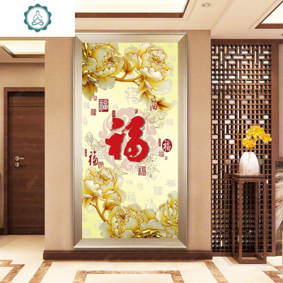 钻石画百福图2019新款满钻客厅竖版玄关牡丹砖石十字绣福字钻石绣封后满钻全贴/多配30%钻90*170cm-