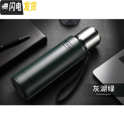 三维工匠全不锈钢大容量保温杯男女便携水杯茶杯子大号户外水壶1.2送皮套 灰湖绿750送皮套