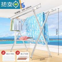 敬平不锈钢晾衣架落地折叠室内晾衣杆家用阳台室外伸缩晒衣架凉被器 稳固伸缩1.6米[鞋架款] 大