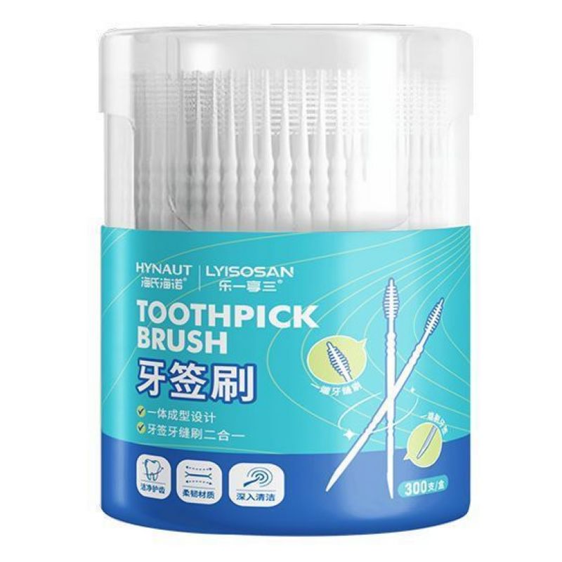 海氏海诺 300支装牙齿缝隙清洁牙签刷双头牙签刷口腔牙齿清洁一次性塑料牙缝刷