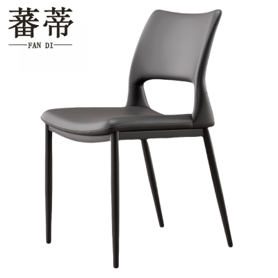 蕃蒂餐桌椅83cm把