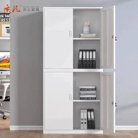 质凡 通双节储物柜四门资料柜档案柜 四门办公柜850*400*1800mm