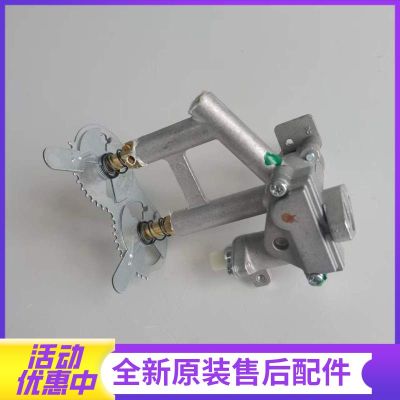 帮客材配法迪欧燃气灶JZT-2B09天然气阀体开关(左右灶头通用)