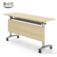 嘉众忆 办公桌条桌 JZY-TZ01 张